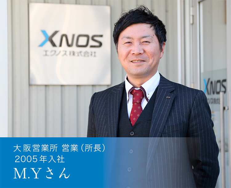 先輩インタビュー